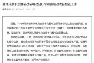 菲戈再发文反对欧超：欧洲没有任何类型“超级联赛”的空间