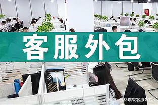 Shams：马刺用双向合同签下了雷匡-格雷并且裁掉了迪亚基特