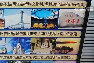 半岛电竞官方网站下载安卓截图3